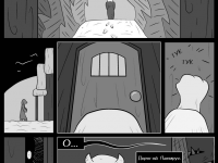 Превью выпуска №7