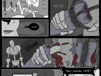 Превью выпуска №9