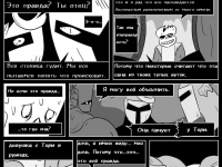 Превью выпуска №15