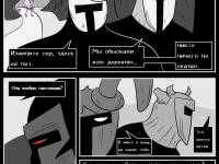 Превью выпуска №19