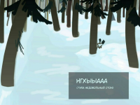 Превью выпуска №48