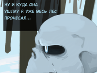 Превью выпуска №49