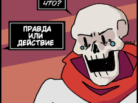 Превью выпуска №30