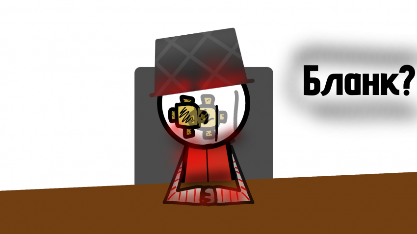 5 глава 1 стр