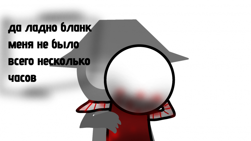 5 глава 5 стр