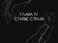 Превью выпуска №75
