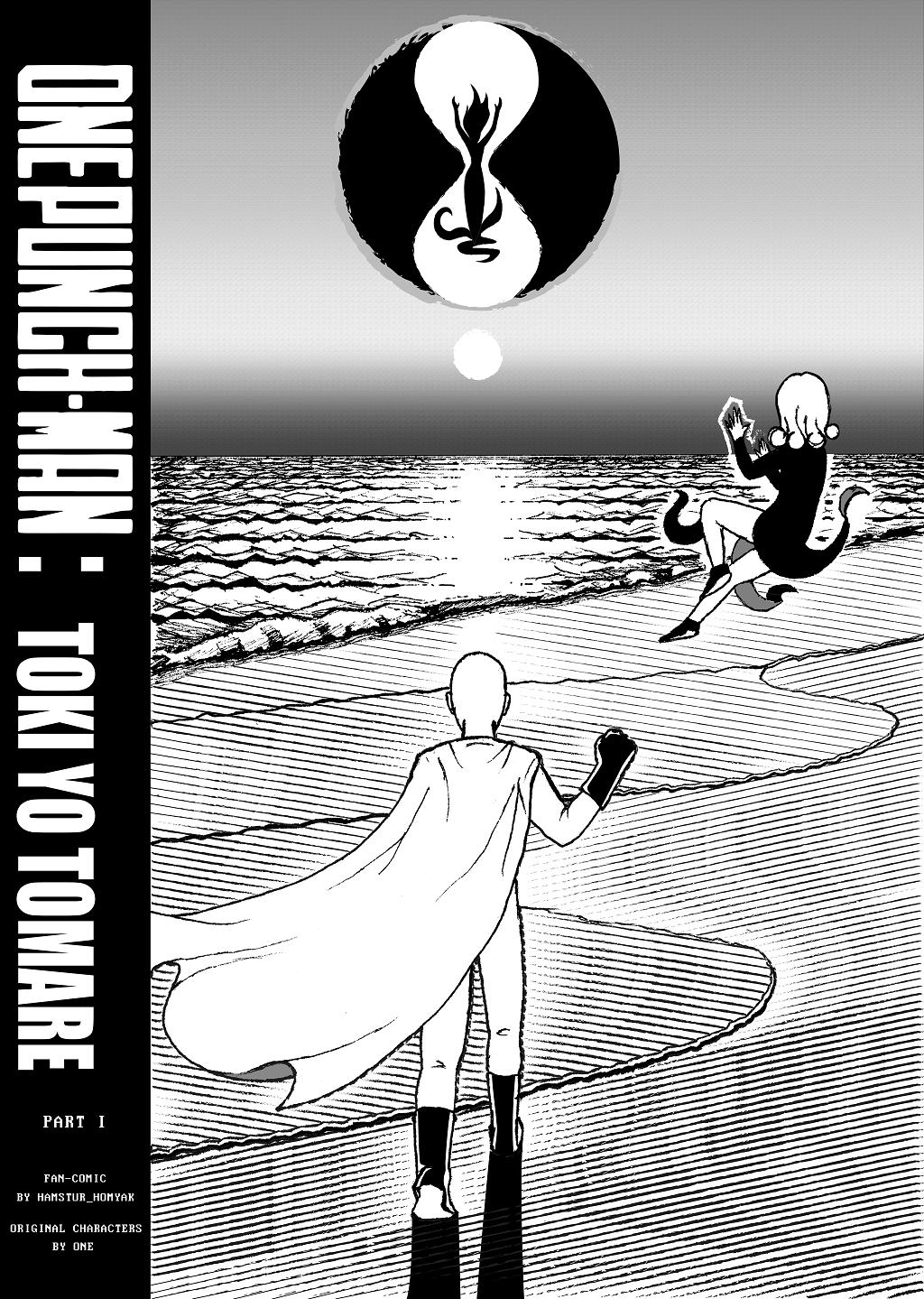 Комикс One Punch-Man: Toki yo tomare: выпуск №1