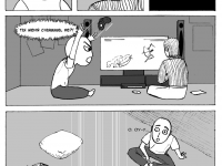 Превью выпуска №5