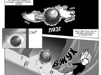 Превью выпуска №22