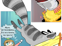 Превью выпуска №6