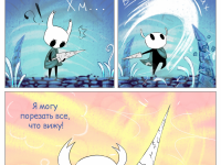 Превью выпуска №1