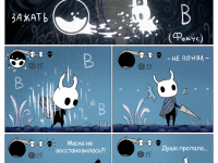 Превью выпуска №3