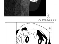 Превью выпуска №18