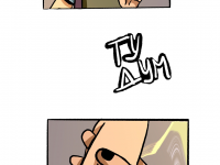 Превью выпуска №63