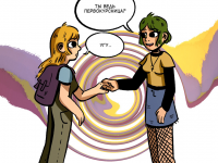 Превью выпуска №64