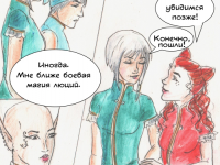 Превью выпуска №191