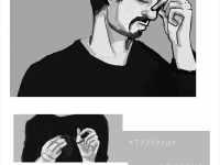 Превью выпуска №3