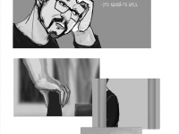 Превью выпуска №10