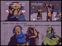 Превью выпуска №5