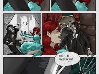 Превью выпуска №6