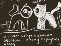 Превью выпуска №7