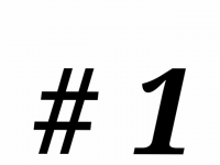 Превью выпуска №1