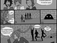 Превью выпуска №5