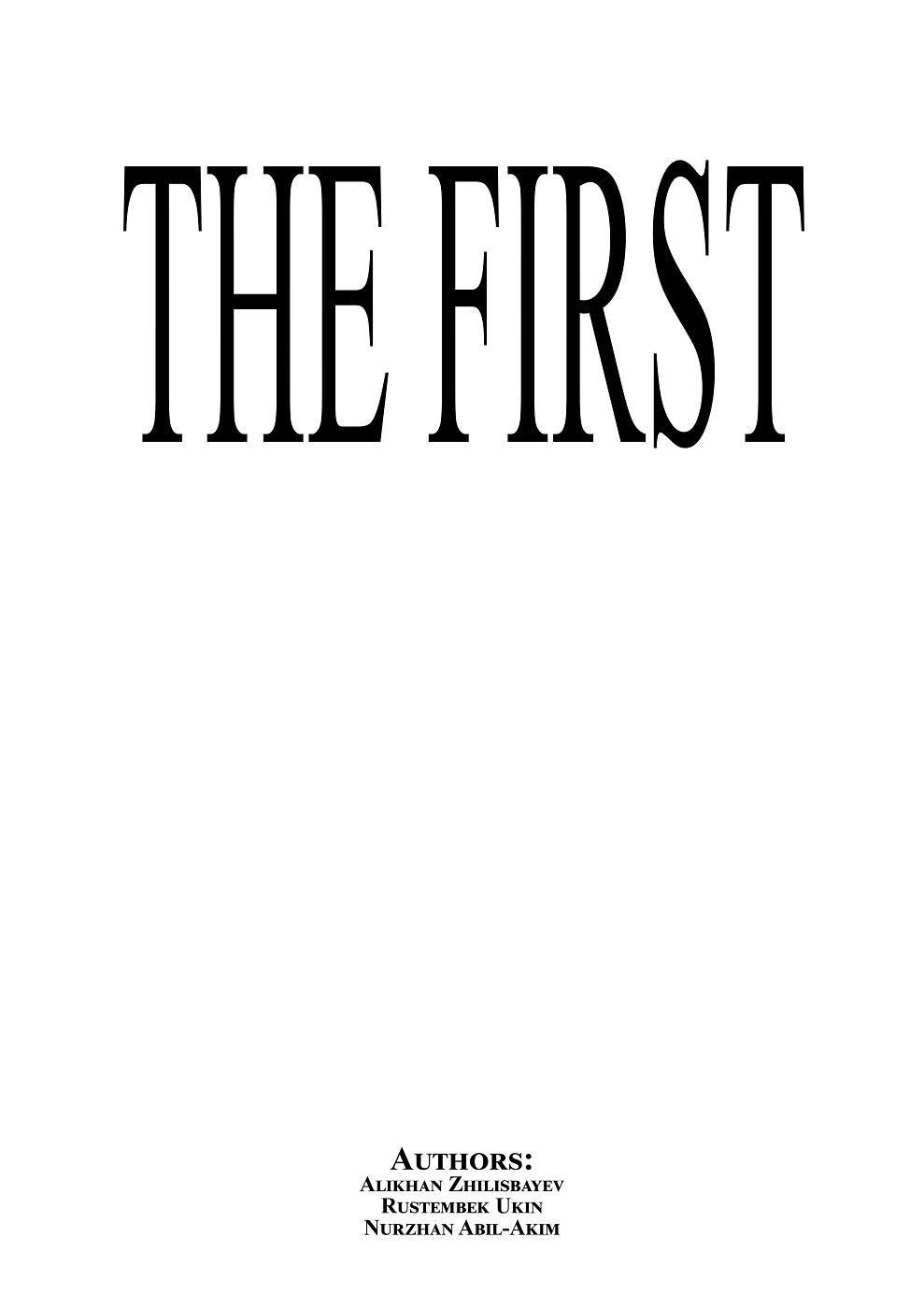Комикс The first: выпуск №1