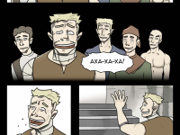 Превью выпуска №6