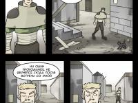 Превью выпуска №9