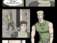 Превью выпуска №25