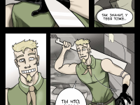 Превью выпуска №31