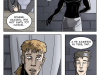 Превью выпуска №47