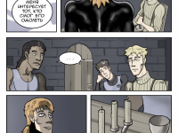 Превью выпуска №46