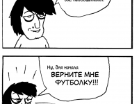 Превью выпуска №13