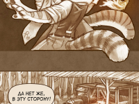 Превью выпуска №55