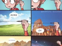 Превью выпуска №5