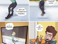 Превью выпуска №21