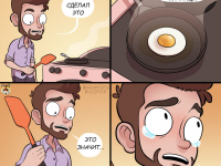 Превью выпуска №24