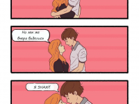 Превью выпуска №4