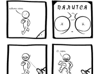 Превью выпуска №6