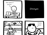 Превью выпуска №15