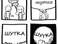 Превью выпуска №16