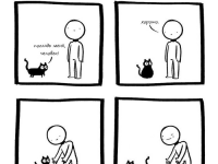 Превью выпуска №23