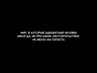 Превью выпуска №5