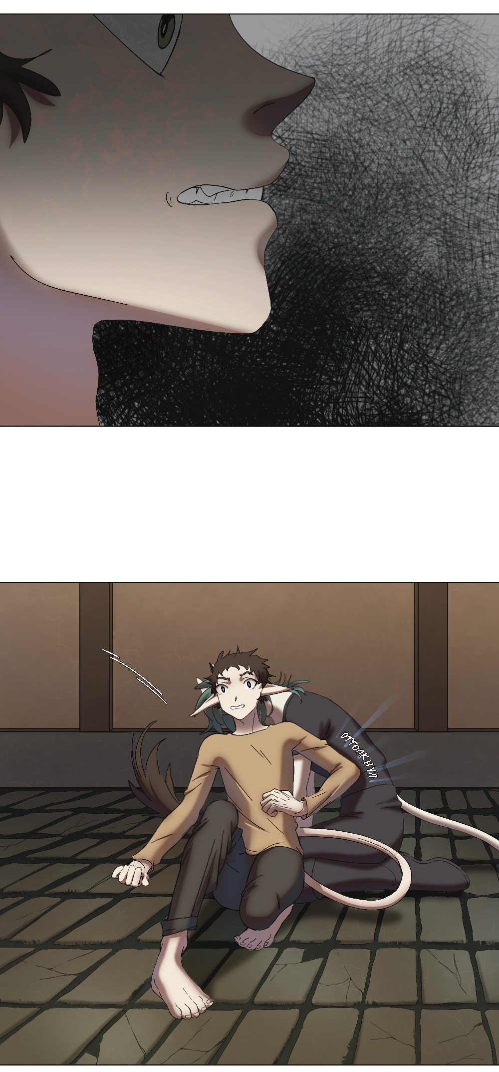 Комикс Двуликость: выпуск №308