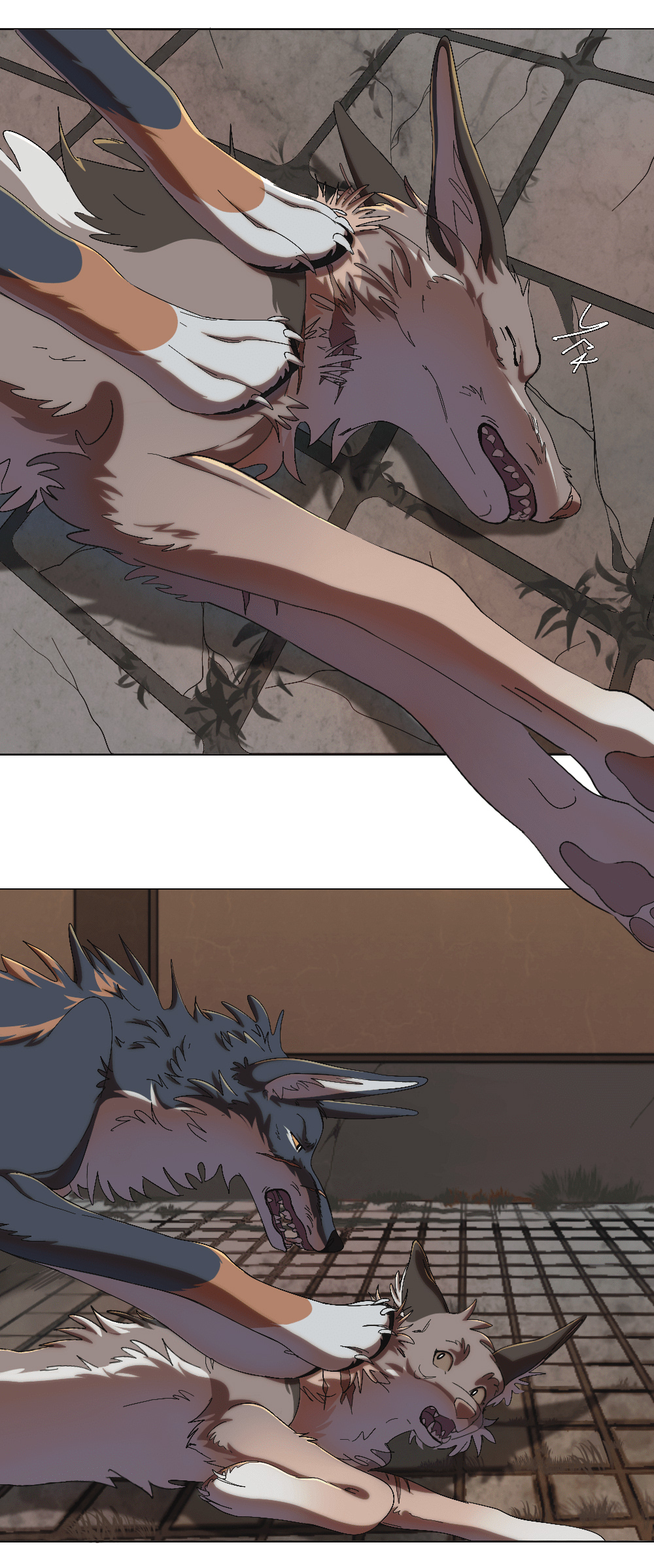 Комикс Двуликость: выпуск №312