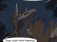 Превью выпуска №221