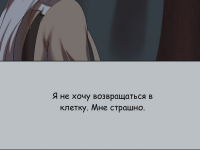 Превью выпуска №252