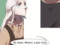 Превью выпуска №279